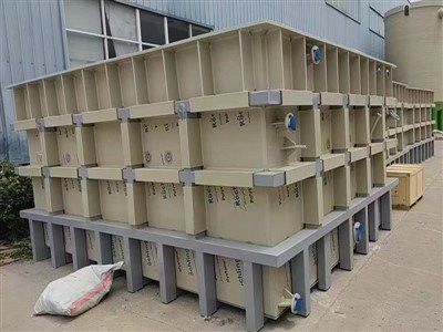 Tank ta' Reazzjoni Kimika